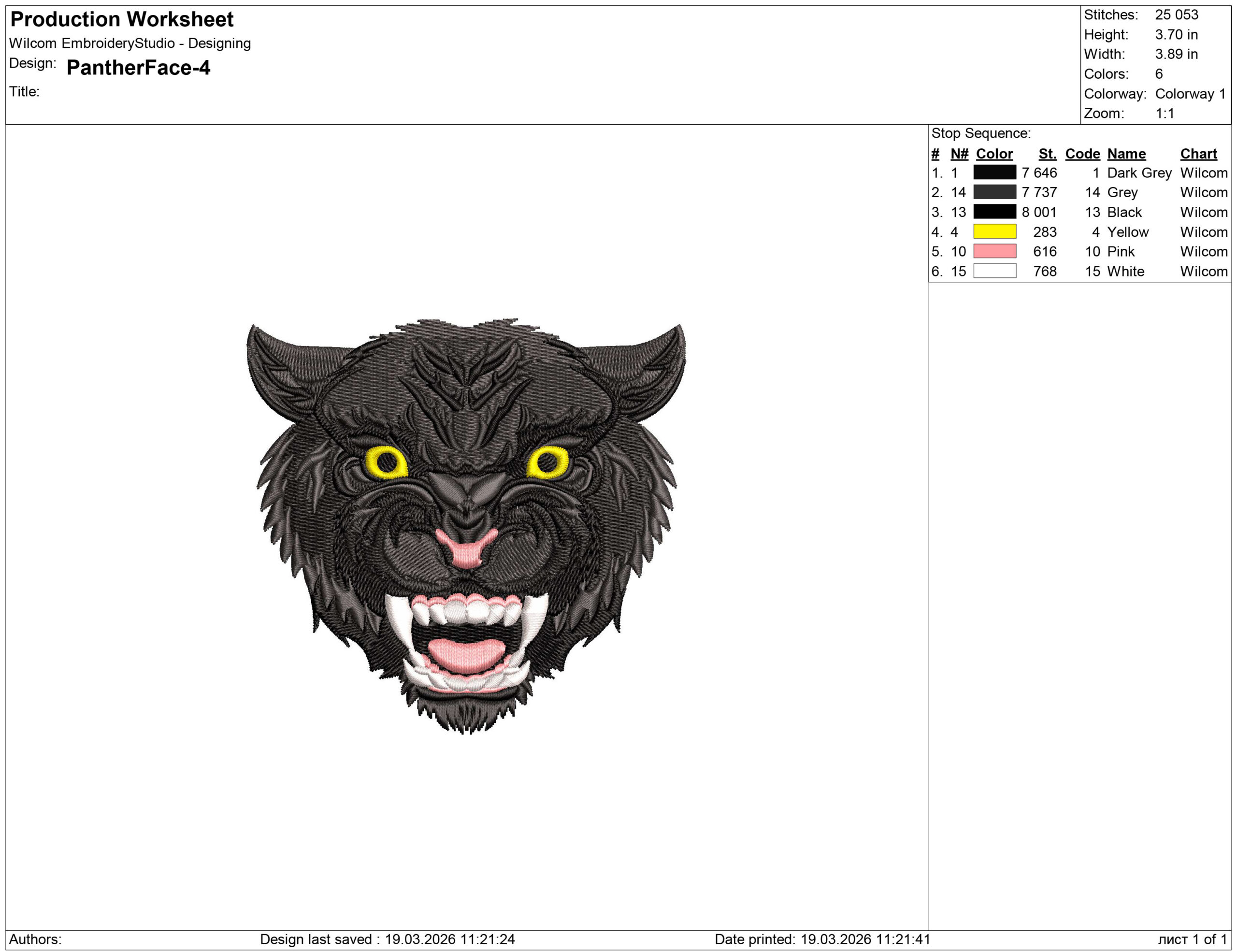 Panther Embroidery design files - Image 2