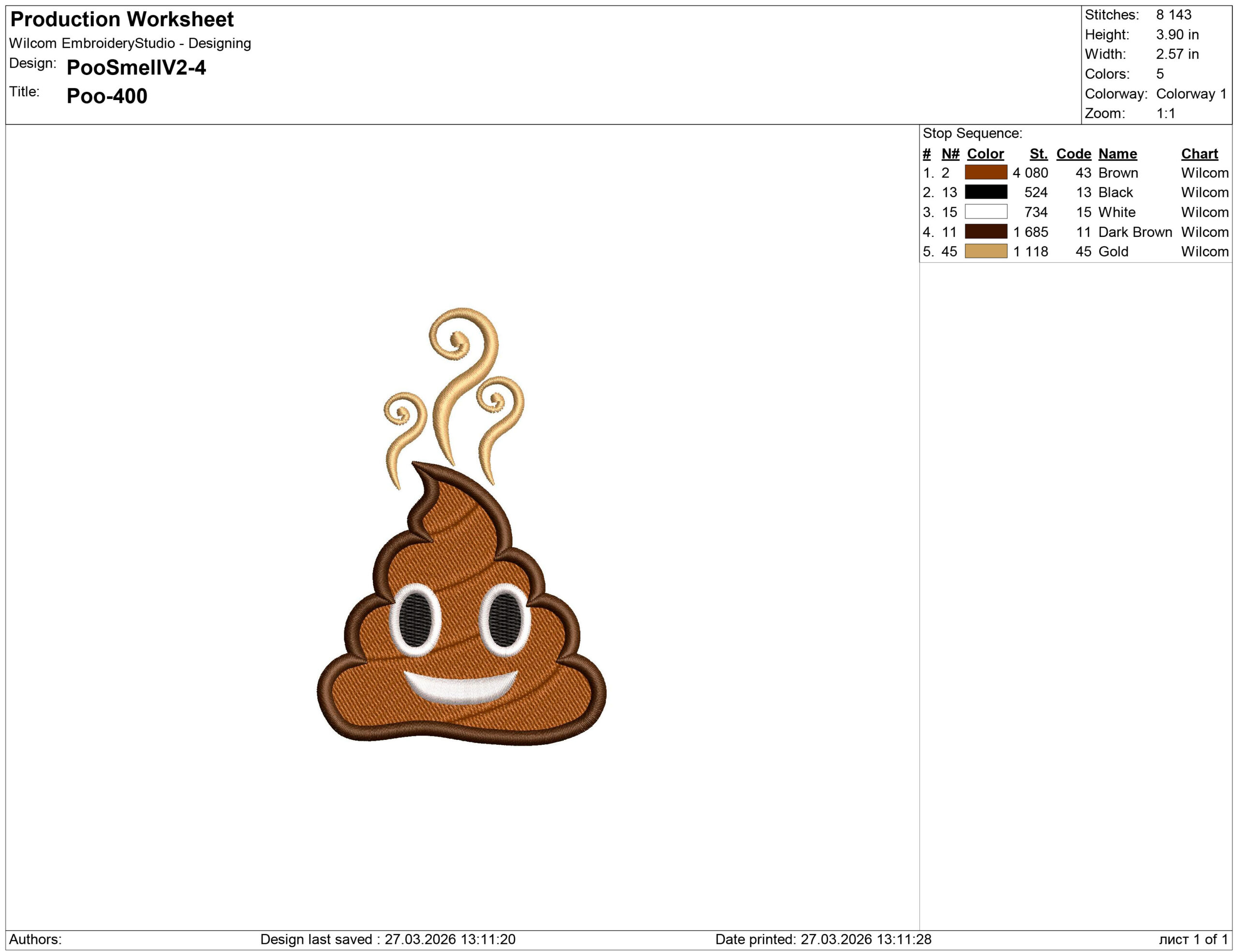 Poop emoji Embroidery design