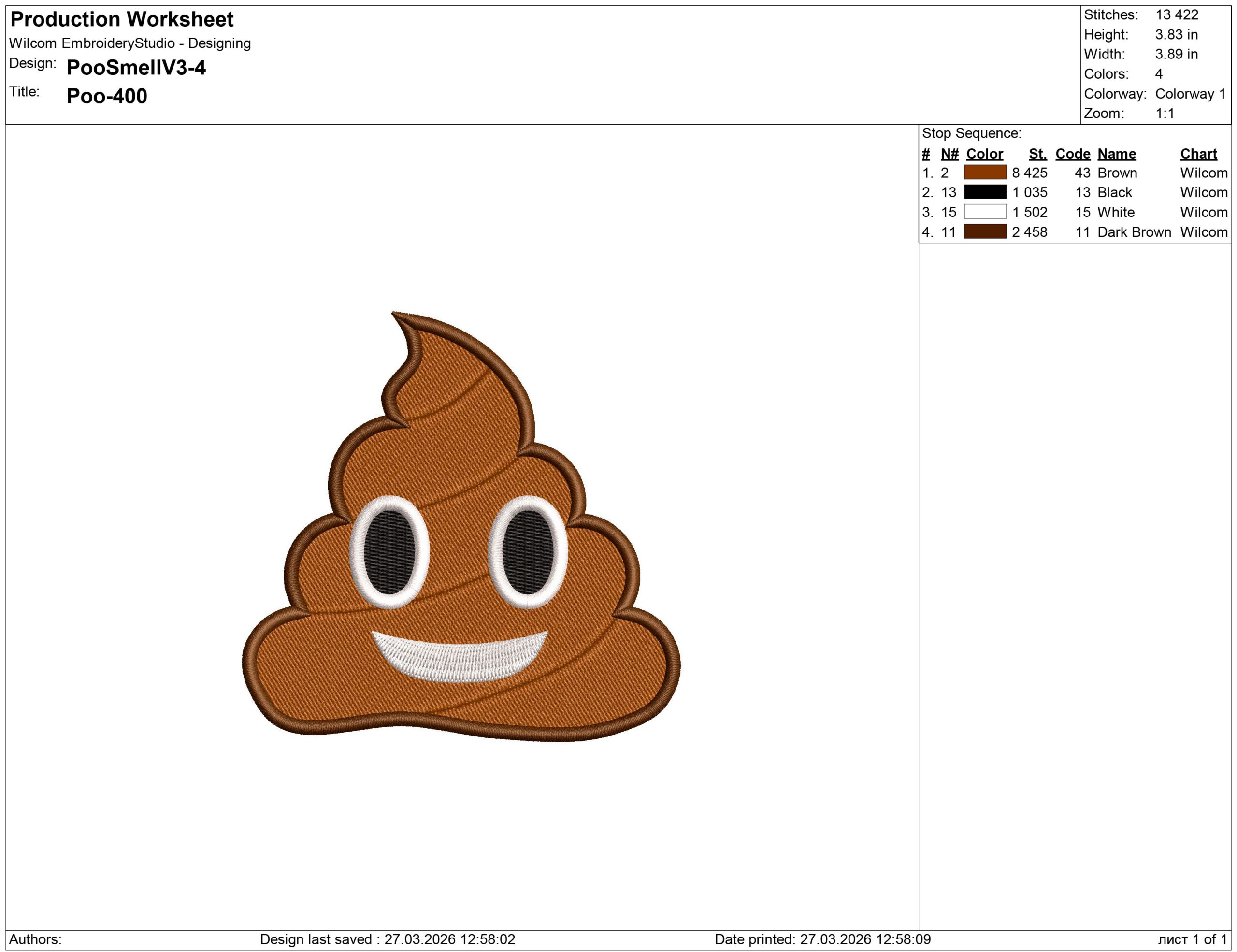 Poop Emoji Embroidery design files - Image 2