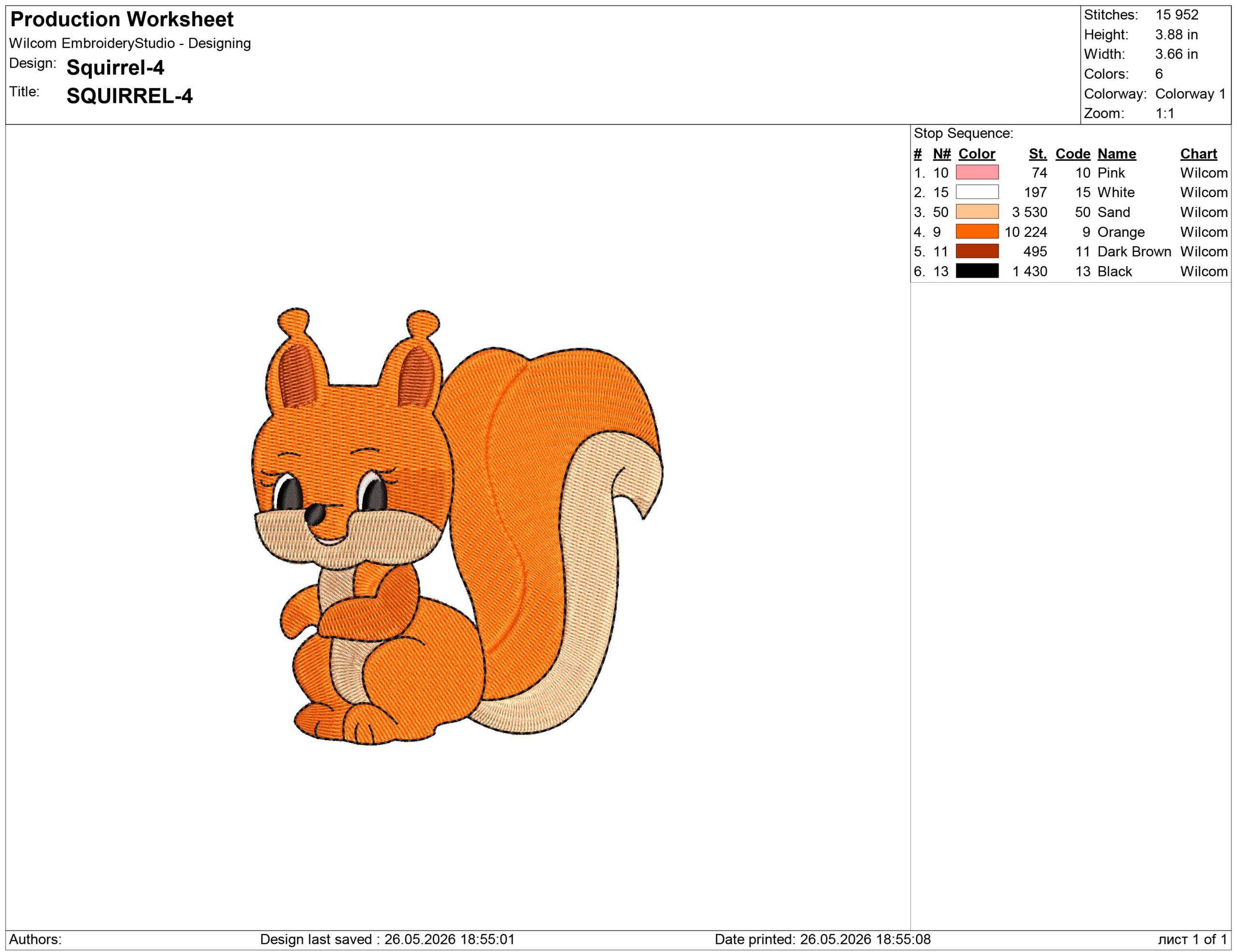 Squirrel Embroidery design files - Image 2