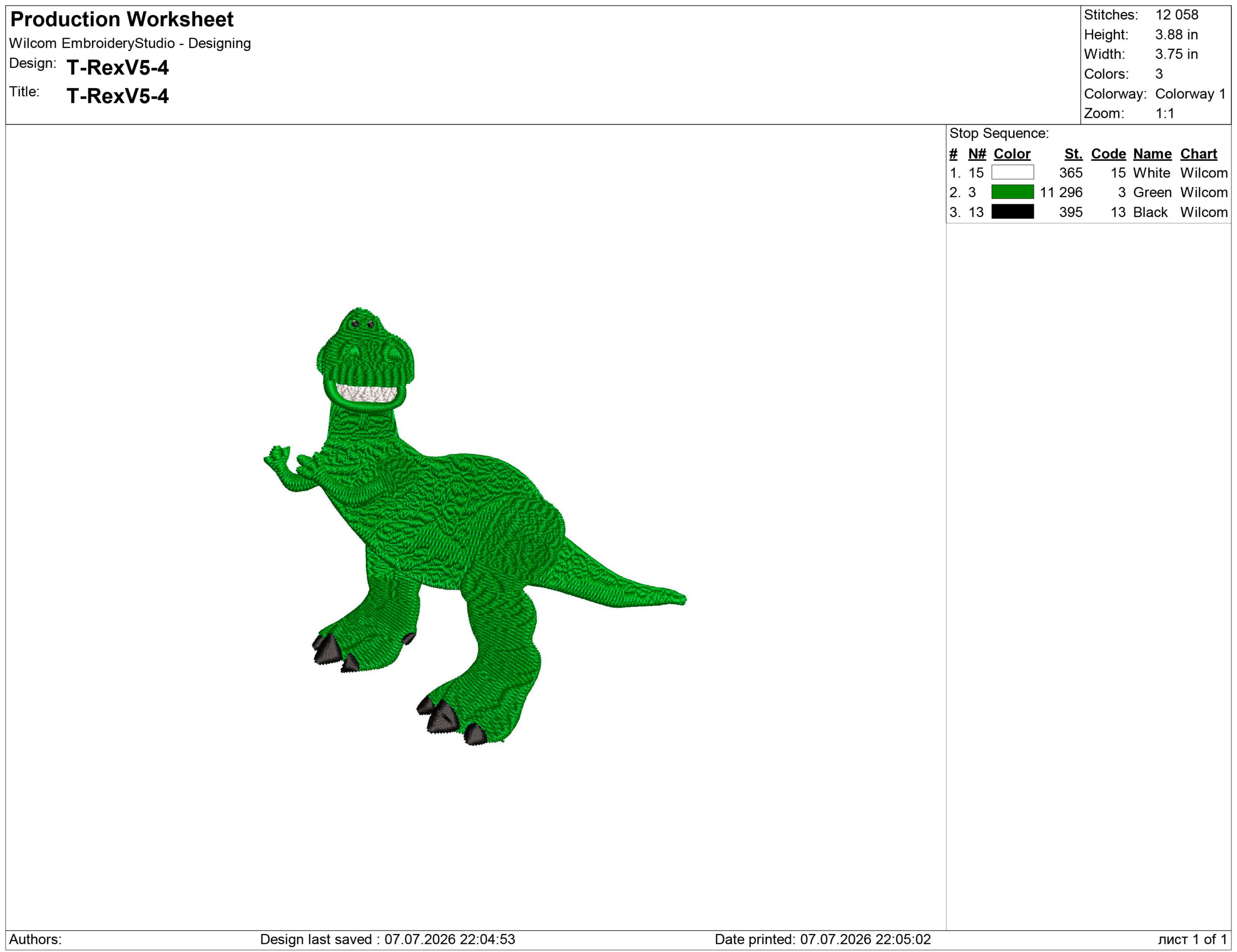 Rex the T Rex embroidery design files - Image 2
