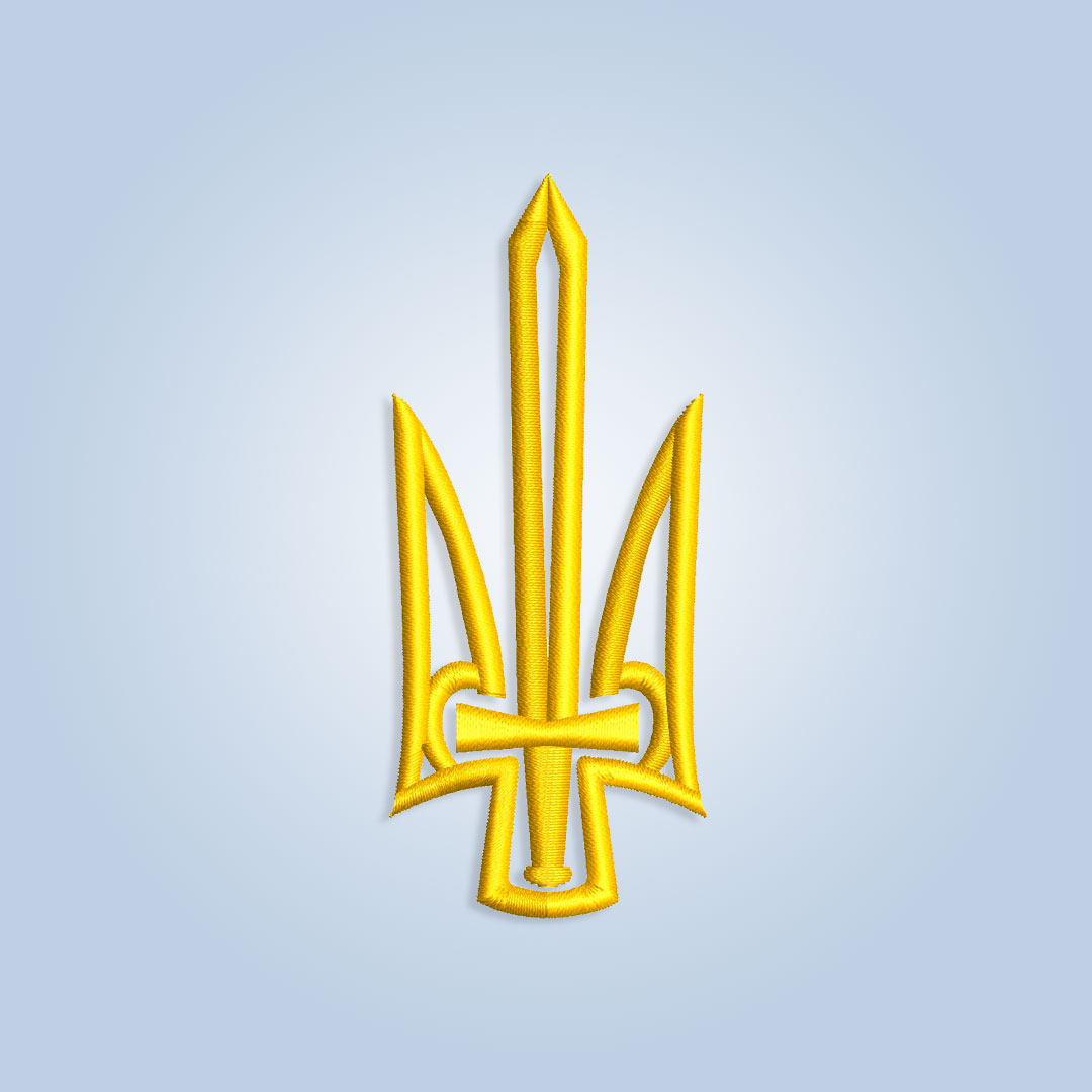 The Ukrainian Tryzub Embroidery design