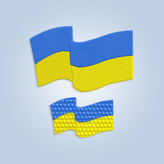 Flag of Ukraine Embroidery design