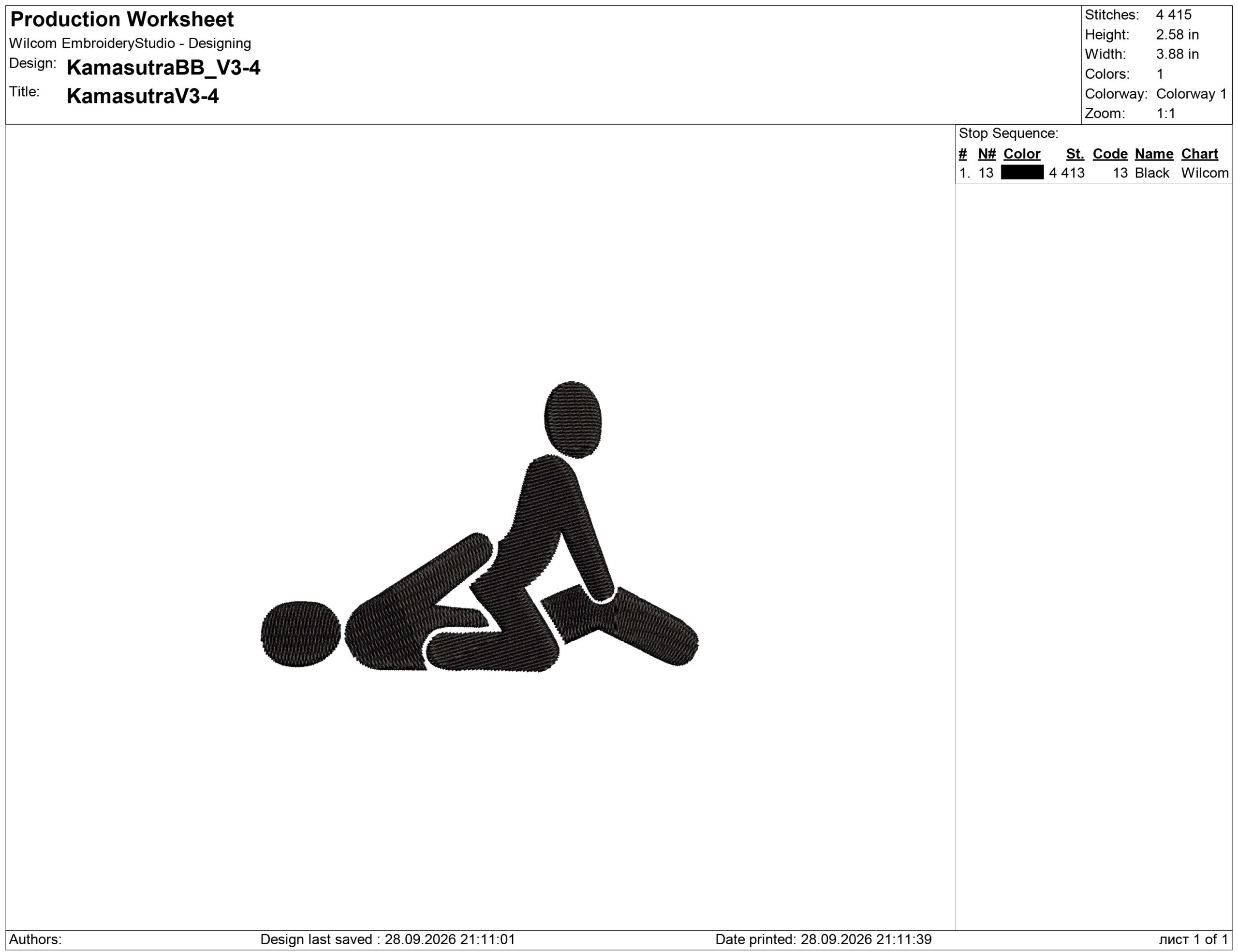 Boy Boy Kamasutra Doodles Embroidery design files - Image 2