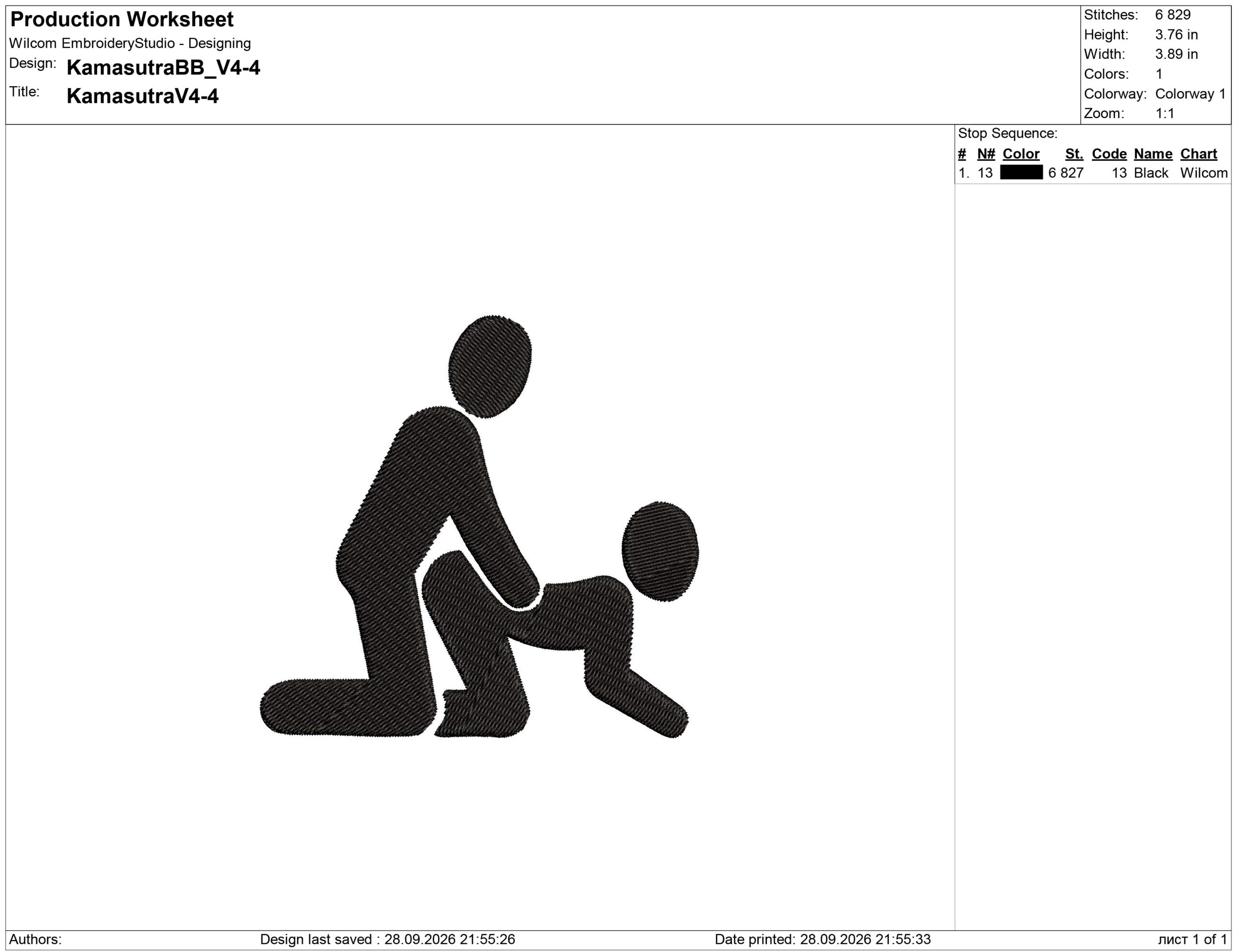 Boy Boy Kamasutra Doodles Embroidery design files - Image 2